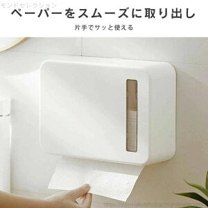 yzǊ| y[p[z_[ p nhy[p[z_[ ABS Ɩpy[p[^Iz_[ StbN