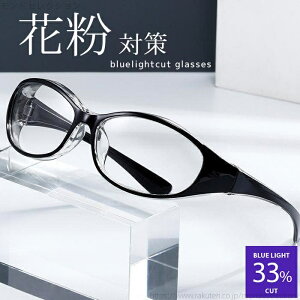 yzKl  fB[X Y jZbNX u[CgJbg ܂~ TChK[ȟ^ ԕǃEBX΍ NAt[