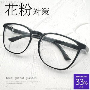 yzKl  fB[X Y jZbNX u[CgJbg ܂~ TChK[ȟ^ ԕǃEBX΍ NAt[