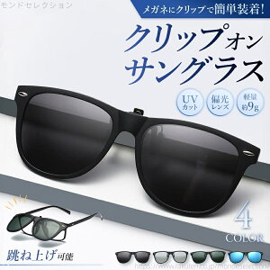 yzΌ X|[c UVJbg ˏグ  Kl TOX Y fB[X ނ ^] 20 30 40 50 60 70