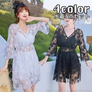 yzrLj ㉺Zbg [Xs[X 3_Zbg fB[X n VlbN ~j ̌^Jo[ ZNV[ bVK[h  v[ C