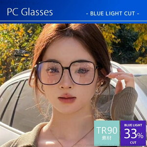 yz  PCKl u[CgJbg Kl TR90 ɒBKl fB[X  xȂ   