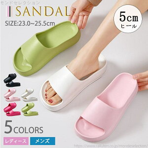 yz Y fB[X Xbp [V[Y T_ O Ȃ T_Xbp ~ y _炩 jp  