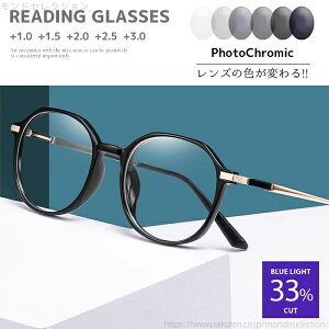 yzVዾ  fB[X  Y̐Fŕς@u[CgJbg