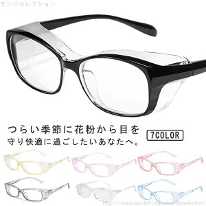 yz򖗑΍ Kl ܂~ ی상Kl ԕ΍ S[O ዾ ԕh~ ho fB[X Y Kl qp y y  