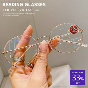 yzVዾ  fB[X ۃKl VjAOX [fBOOX x 1.0 1.5 2.0 2.5 3.0 v[g 蕨 u[CgJbg