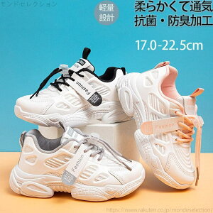 yzXj[J[ ̎q j̎q qp tďH ^C ʋC ~ JWAV[Y WjA jZbNX jOV[Y  ^ ʊw