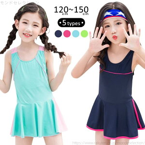 yz ̎q s[X I[C jLbv XN[ Zp[g XJ[g qp WjA  w