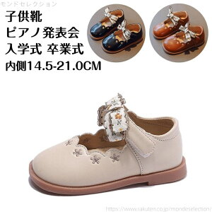 yzsAm\ tH[}V[Y ̎q  w  Ǝ  LbY WjA C y ɂ K  a Mtg lC