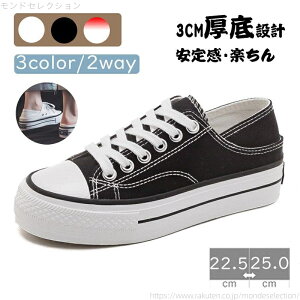 yzƂȂ 2way fB[X  IVXj[J[ C  ɂ y YbNC _XV[Y XN[V[Y X|[cV[Y