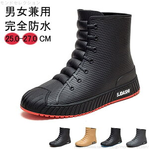 yzCV[Y Y fB[X Sh ƌC J AEghA ނ C _ K[fjO  ~J΍ h y ̓ Mtg