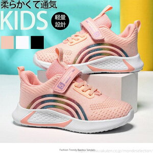 yzXj[J[ ̎q qp tďH ^C ʋC ~ JWAV[Y WjA jZbNX jOV[Y  ^ ʊw