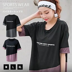 yzfB[X gbvX KEFA gbvXy傤Ǘǂ銴z