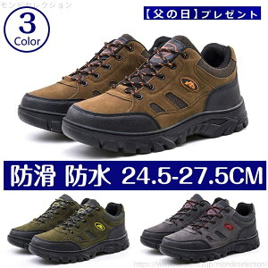 yzgbLO AEghAV[Y Y Xj[J[ AEghA C h h nCLO Lv oRC ɂ s ̓