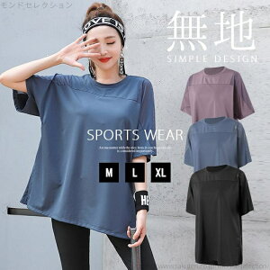 yzfB[X gbvX KEFA gbvX nVvy傤Ǘǂ銴z