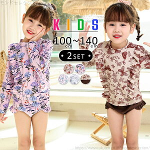 yz ̎q 킢 gbvX V[c  q xr[ WjA   ͂t