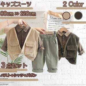 yztH[}X[c xXg q xr[X[c  j̎q j LbYZbg w LbY  Ǝ ۈ牀q \ ܎O o