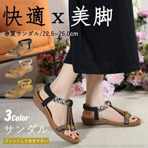 yzfB[X r r[`T_ y^ t[ Ȃ tbg p r₹ _CGbg O h ʋ C JWA s t 