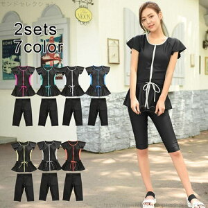 yzfB[X tBbglX ZbgAbv Zp[g pc n[tpc  t oCJ[ ̌^Jo[ Vv JWA 