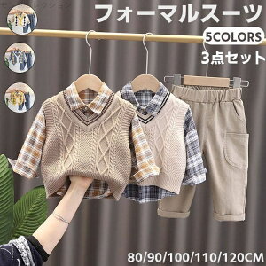 yzj̎q tH[} X[c am  ZbgAbv xr[X[c jbgxXgVc Opc   j {Q a