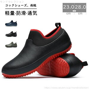 yzCV[Y Y fB[X Lb`V[Y h V[Y ~[ ƌC Lb` C JC ϖ ϊ Xg Ɩp