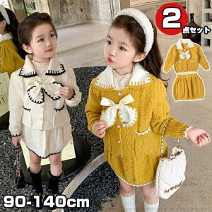 yz̎q w Ǝ  ZbgAbv 2_Zbg jbg tH[} X[c q ̎q  J[fBK o  \