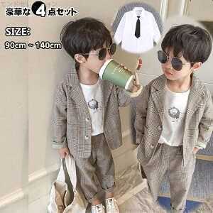 yztH[} 4_Zbg X[c CVc pc WPbg ㉺Zbg  q j̎q j w am   sAm w 