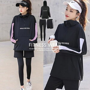 yzfB[X 3_Zbg  ㉺Zbg KEFA gbvX TVc W[W V[gpc