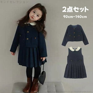 yzX[c ̎q  wZ ̎q 3_Zbg XJ[g LbY tH[} q X[c   ܎O Be \ { q ̎q