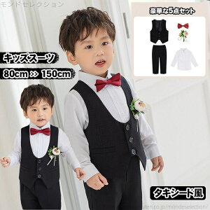 yz5_Zbg xXg Vc Y{ lN^C RT[W tH[} q X[c  q n j̎q X[cZbg q w 