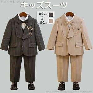 yzj̎q tH q^LV[h sAm\  w x[W O[ LbYX[c tH[} y[W{[C  WjA ㉺Zbg