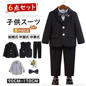 yzj̎q q X[c 6_Zbg LbY tH[} j̎qX[c w \ w  ǂ