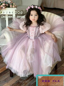 yzvZXhX nEB qǂhX p[v  vZX hX qhX sAm\ s[X 90 100 110 120 130 140