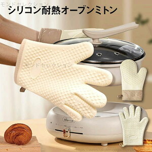 yzI[u ϔMO[u Lb`O[u p VR h ϔM I[u~g