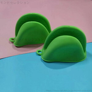 yzRpNg 􂦂 芴 O[u ׂ~ ~g 킢 2Zbg  VR ϔM 