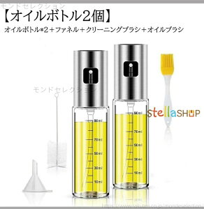 yz|bg IC{g tꂵȂ ICXv[ mtC[ uVt ICXv[