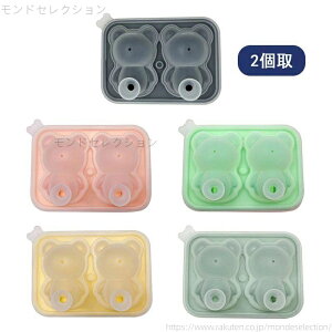 yz26  LN^[ F Xg[ X@ X VR X N} ACXg[ XM