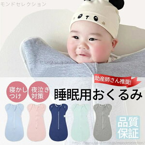 yzq L@Rbg 100% ΍ Q   X[p[ Ԃ Xh Rbg  xr[