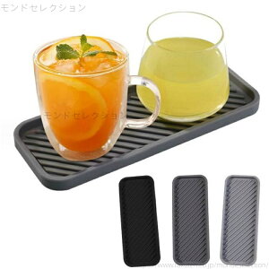 yz22.8*30cm 1.2cm VR[ VN}bg AEghA VR[}bg Rbv~