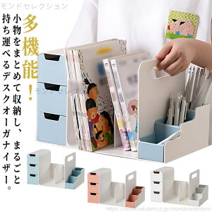 yze fXNuI ドbN uI [{bNX