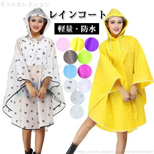 yzJ ]ԗp ] C|` fB[X Y O h ʋ ʊwp