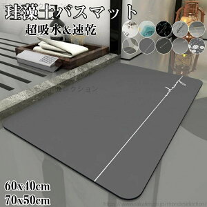 yz􂦂 ]y }bg \tg ~ ]yoX}bg S M  킢