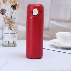 yzy y 􂢂₷ ^b` ۉ ^fM ۗ 320ml q X|[chN 420ml XeX