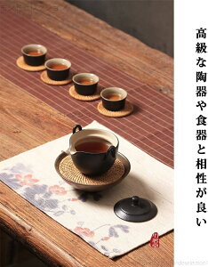 【送料無料】トレイ 丸いコースター 丸型 円形 cm cm 直径cm 収納ケース付き 枚セット アタで編まれた丸型コースター