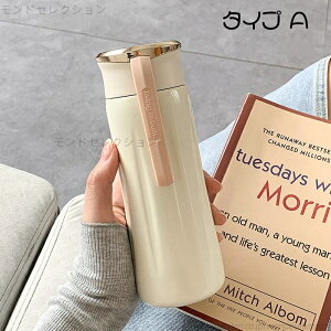 yzۉ  XeX{g ^fM{g }O  ^u[ ml 킢@r