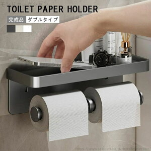 yz X`[ It 1p / 2p cC Jo[ ACA _u gCbgy[p[z_[