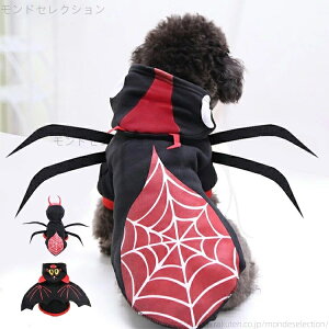 yzL  RXv  ߑ ybg ^ w RE ϐg 킢 ybgp