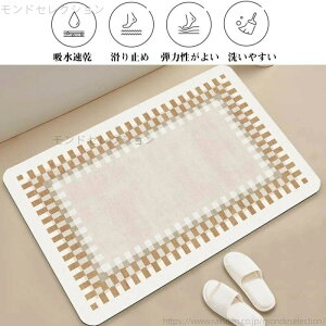 yz􂦂 ]y }bg \tg ~ ]yoX}bg 80×120cm  킢