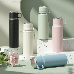 【送料無料】おしゃれ メンズ 清潔 軽量 ステンレスボトル 真空 保温ボトル 洗いやすい スポーツ 魔法瓶 直飲み 保冷 保温 水筒