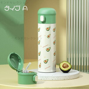 yzۉ  XeX{g ^fM{g }O  ^u[ ml 킢@r